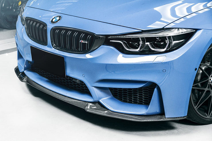 BMW M3 and M4 (F80, F82, F83 / 2015-2020) CS Style Front Splitter